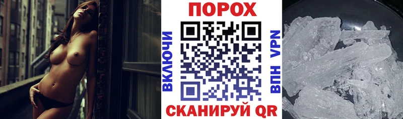 Амфетамин Premium  площадка телеграм  Черкесск  как найти закладки 