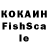 Alpha-PVP крисы CK Oso Gaming