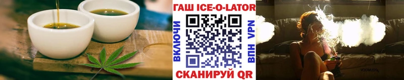 МЕГА Черкесск Еда ТГК марихуана shop официальный сайт где продают наркотики