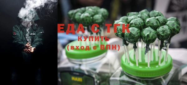 прущий лед Алзамай