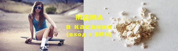 хмурый Алексин