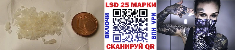 Лсд 25 экстази ecstasy  закладки  Черкесск 