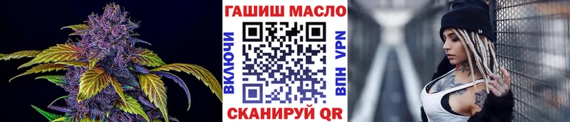 MEGA ссылки  Черкесск  ТГК вейп 