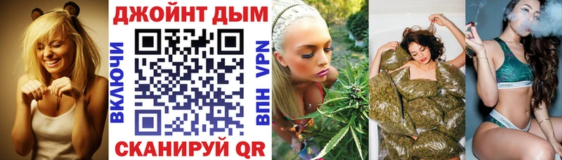 наркотики  KRAKEN зеркало  это клад  Черкесск  Каннабис LSD WEED 